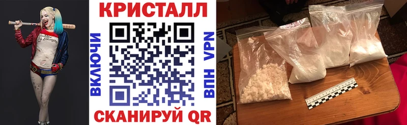 что такое   Кемерово  АМФ 97% 