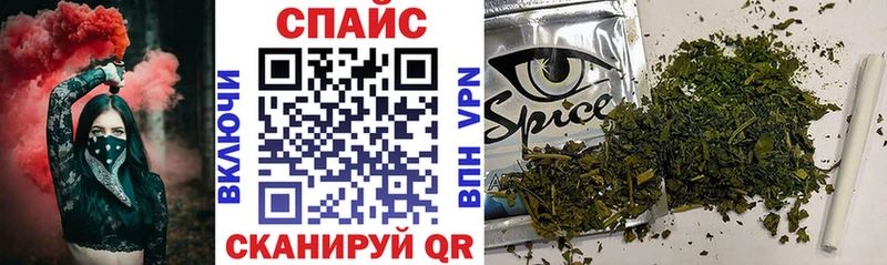 даркнет сайт  Кемерово  Бутират вода 