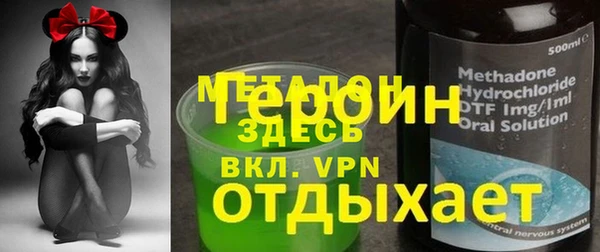 крисы Аркадак