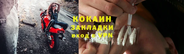 героин Баксан