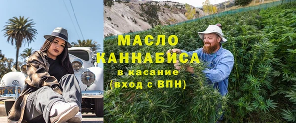 мет Арсеньев
