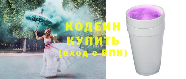 мет Арсеньев
