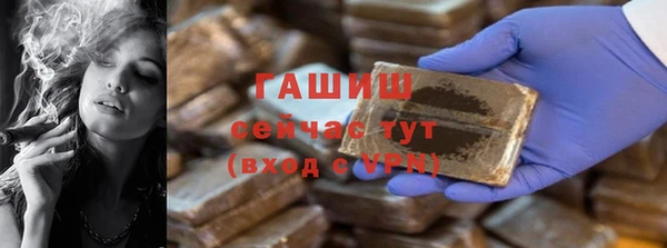 Альфа ПВП Сосновый Бор