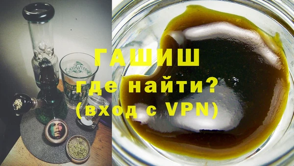 бутик Сосновка
