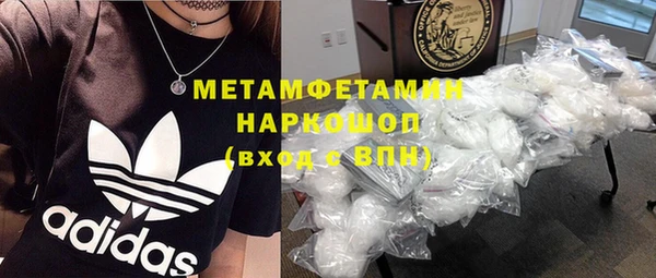 крисы Аркадак