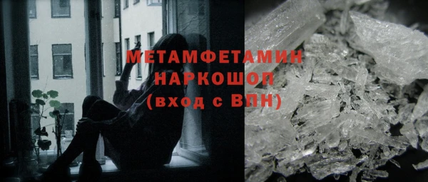 индика Абдулино