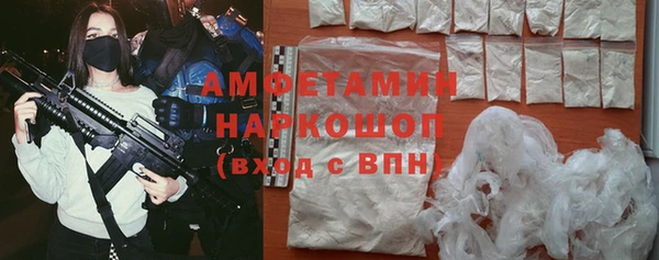 крисы Аркадак