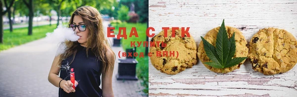 крисы Аркадак