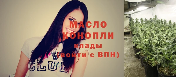 крисы Аркадак