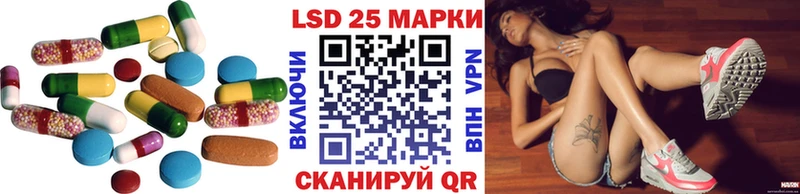 ЛСД экстази ecstasy  купить наркотик  Кемерово 