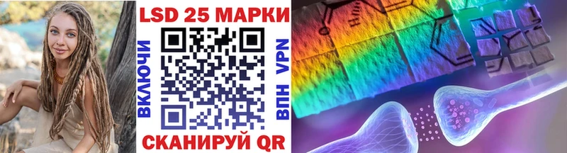 Наркотические марки 1,5мг  Кемерово 