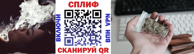 наркошоп  Кемерово  Бошки марихуана AK-47 